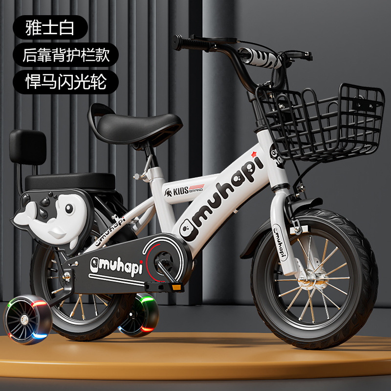Cycling Low Gear - 2～8歳向け子供用自転車、男の子女の子用、12インチ、16インチ、20インチの子供用自転車、安定した幼児用自転車、屋外サイクリング初心者向け