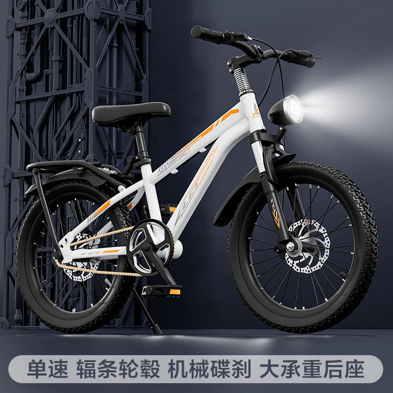 Cycling Low Gear - 軽量カーボンスチール製マウンテンバイク 大人用 男女兼用 学生用 オフロード シングルスピード/変速サイクリング