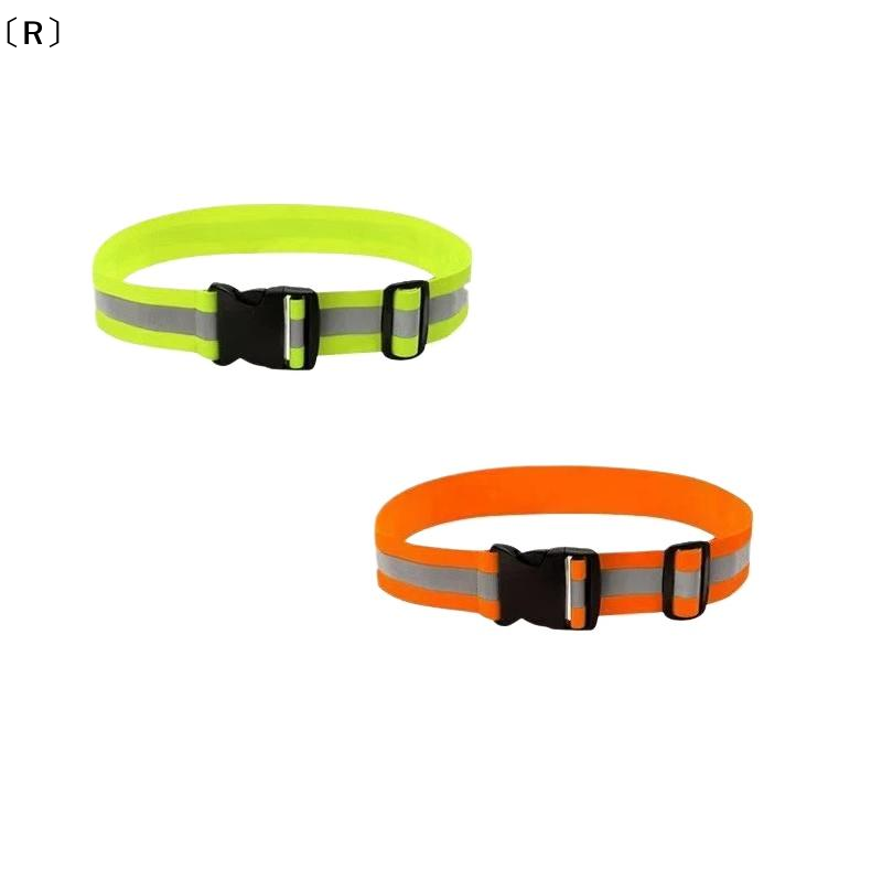 Cycling Visibility Gear - 〔R〕調節可能な弾性反射ベルト、ランニング、サイクリング、スポーツ用、高視認性夜間安全装備、子供、男性、女性用ウエストベルト