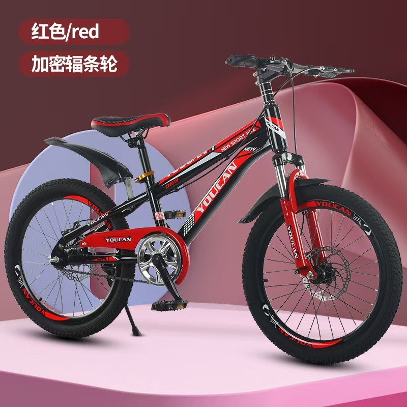 Cycling Low Gear - プリンセススタイルキッズマウンテンバイク、女の子向け6～15歳、耐久性のある子供用アウトドアサイクリング自転車、高品質スポーツバイク