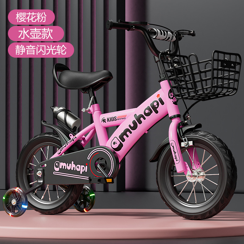 2～8歳向け子供用自転車、男の子女の子用、12インチ、16イ - Cycling Low Gear のレビューと価格