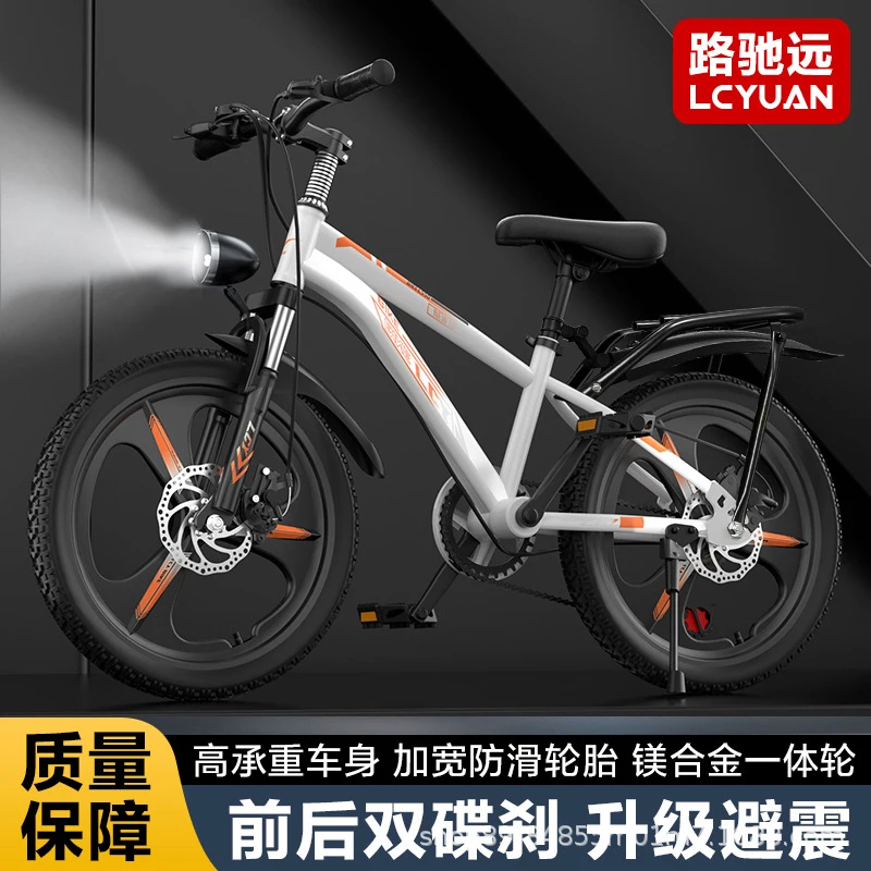 軽量カーボンスチール製マウンテンバイク 大人用 男女兼用 学 - Cycling Low Gear のレビューと価格