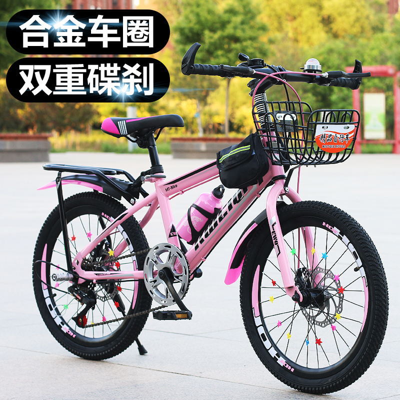 子供用可変速マウンテンバイク 20 22 24 インチ子供用 - Cycling Low Gear のレビューと価格