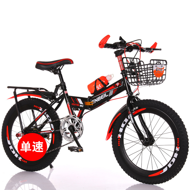 折りたたみ式子供用自転車 20/22/24 インチ ディスク - Cycling Low Gear のレビューと価格