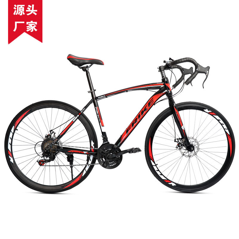 FREIKE 700C 大人用ロードバイク マウンテンレーシ - Cycling Gear For Commuting のレビューと価格