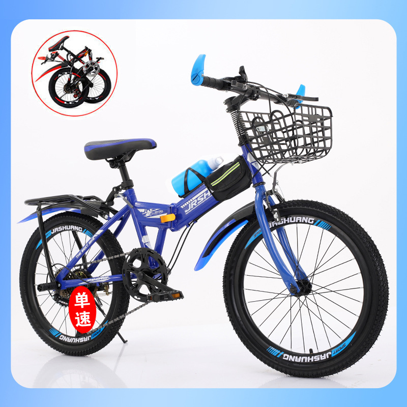 折りたたみ式キッズマウンテンバイク 18/20/22/24  - Cycling Low Gear のレビューと価格