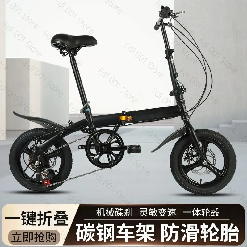 卸売12/14インチ折りたたみ自転車 大人用 軽量通勤自転車 - Cycling Gear For Commuting のレビューと価格