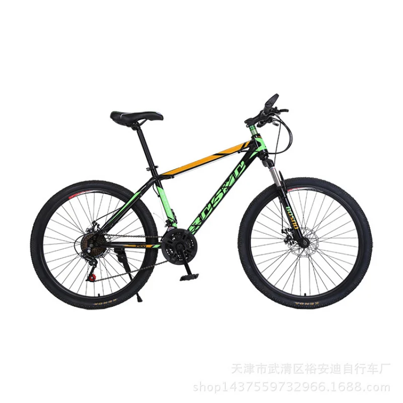 26インチ21速大人用マウンテンバイク、前後ディスクブレーキ - Cycling Low Gear のレビューと価格