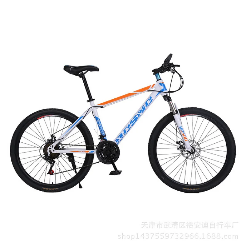 26インチ21速大人用マウンテンバイク、前後ディスクブレーキ - Cycling Low Gear のレビューと価格