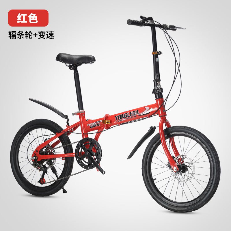 折りたたみ式可変速ディスクブレーキ付きポータブル自転車 大人 - Cycling Gear For Commuting のレビューと価格