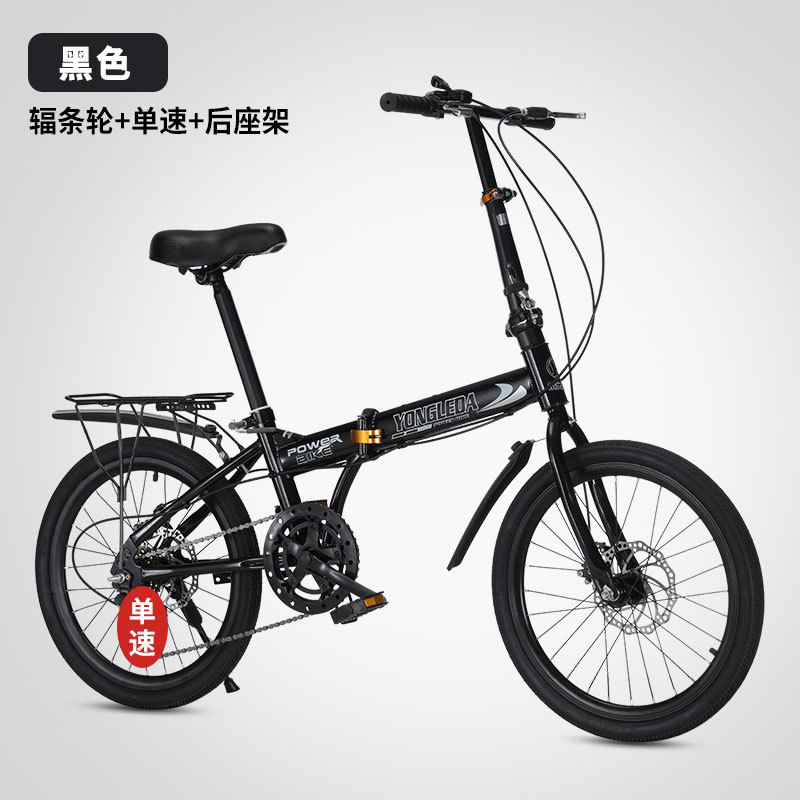 折りたたみ式可変速ディスクブレーキ付きポータブル自転車 大人 - Cycling Gear For Commuting のレビューと価格