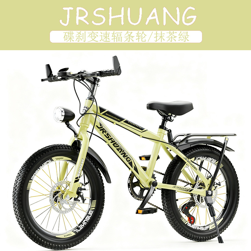 高品質アウトドアマウンテンロードバイク 男の子 女の子向け  - Cycling Low Gear のレビューと価格