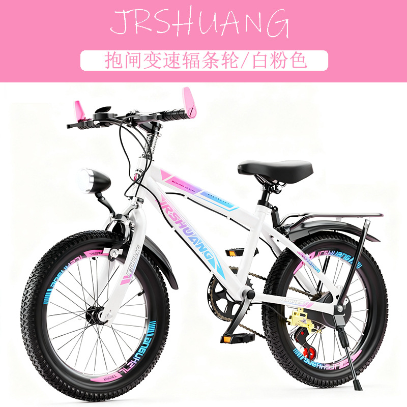 高品質アウトドアマウンテンロードバイク 男の子 女の子向け  - Cycling Low Gear のレビューと価格
